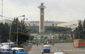 Addis Ababa City Hall