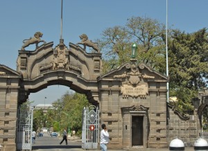 AAU gate
