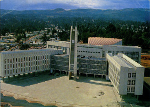 Addis Ababa City Hall, head of the adminstration