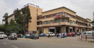 Ethiopia Hotel-FILE